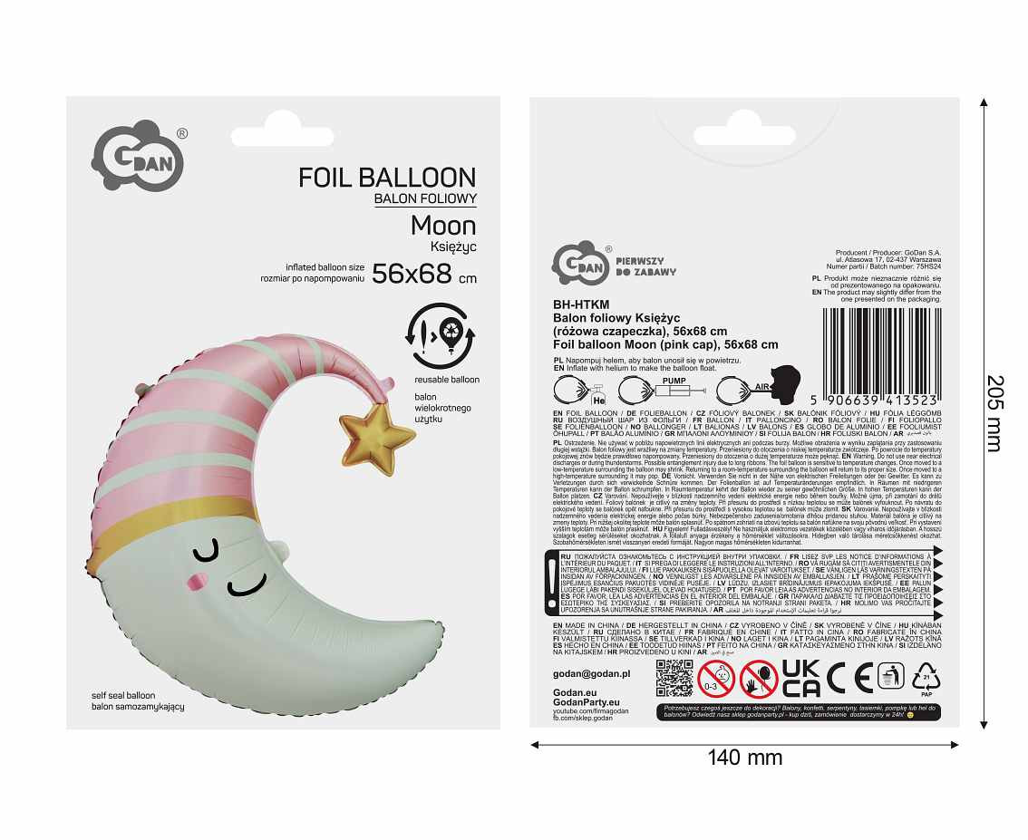 Foil balloon Moon (pink cap), 56x68 cm